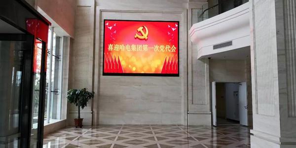 bti体育·(中国)官方网站 - APP下载