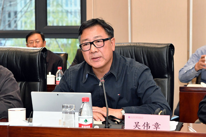 bti体育·(中国)官方网站 - APP下载