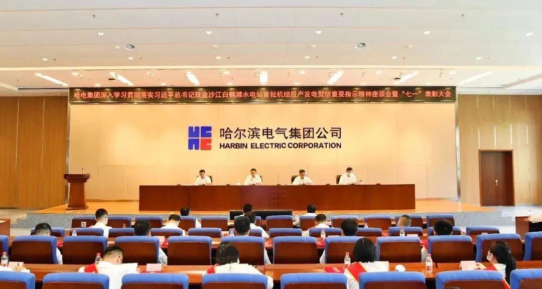 bti体育·(中国)官方网站 - APP下载