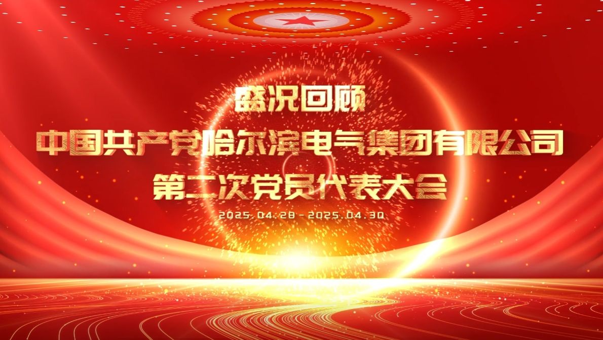 bti体育·(中国)官方网站 - APP下载
