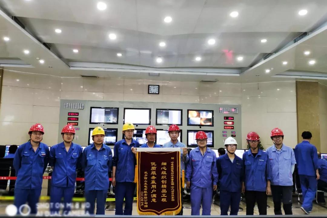 bti体育·(中国)官方网站 - APP下载