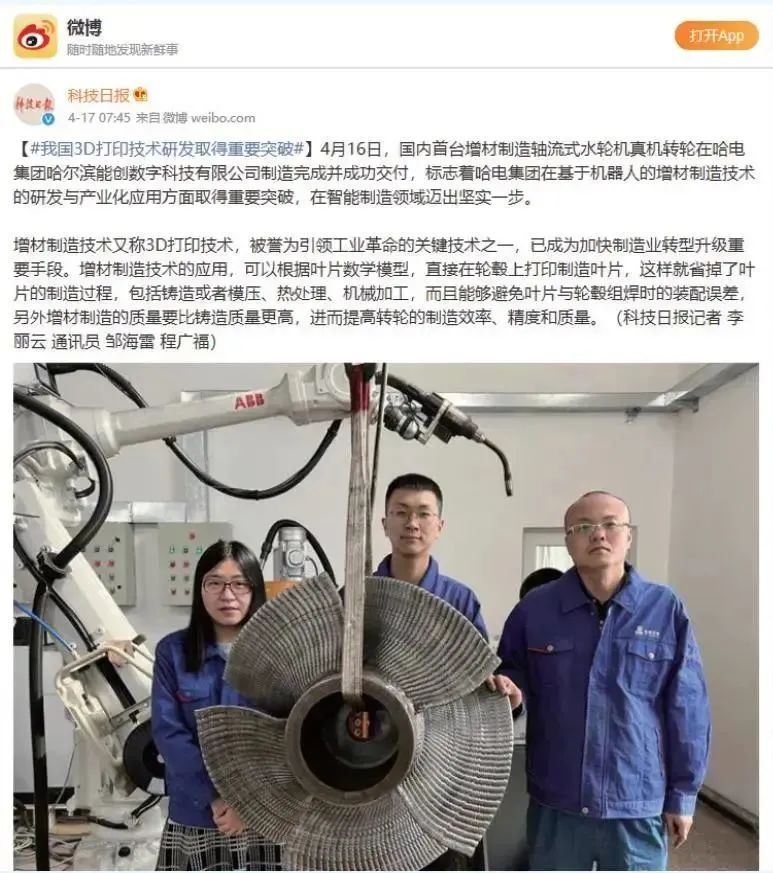 BEC578F049EFA01736A1970B82E_7C24EEBC_1DCA7.jpg?e= bti体育·(中国)官方网站 - APP下载