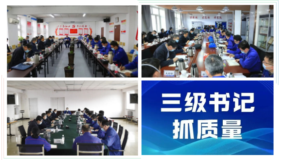 bti体育·(中国)官方网站 - APP下载