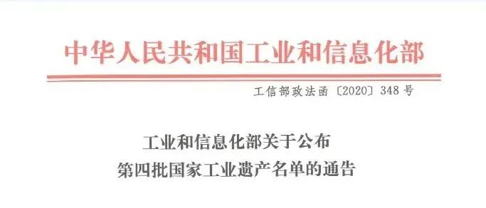 bti体育·(中国)官方网站 - APP下载