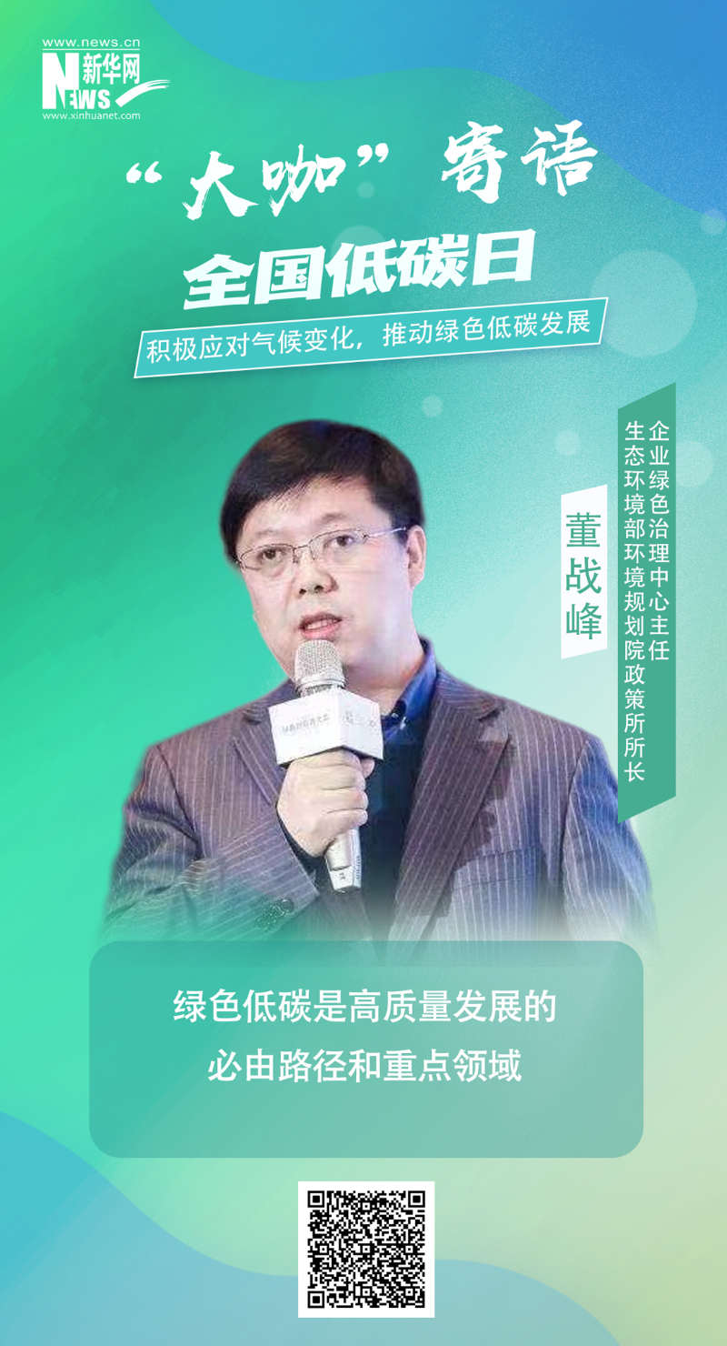 bti体育·(中国)官方网站 - APP下载