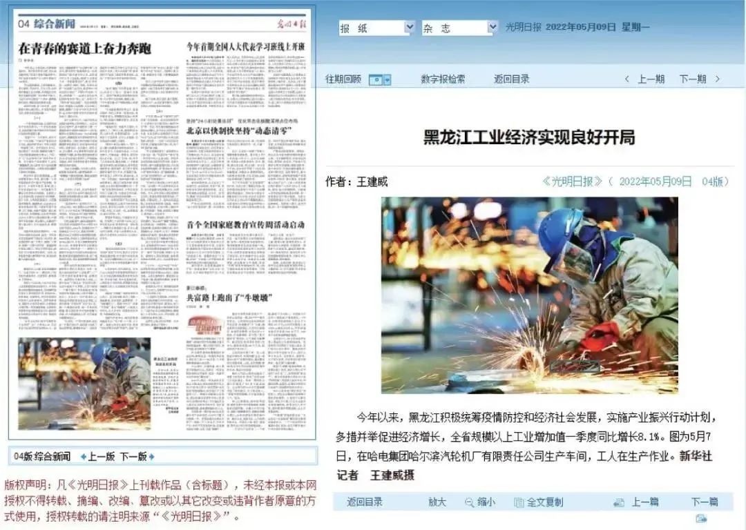 208389DB2F9138F68B8EB0954D4_42BA904A_2360F.jpg?e= bti体育·(中国)官方网站 - APP下载