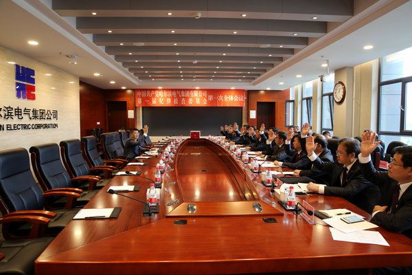 bti体育·(中国)官方网站 - APP下载