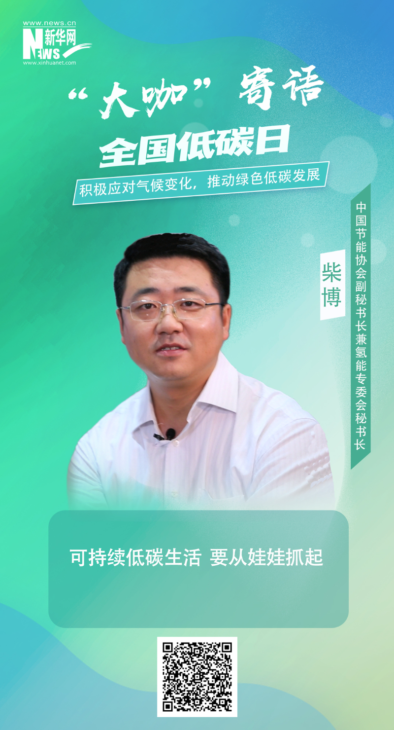 bti体育·(中国)官方网站 - APP下载