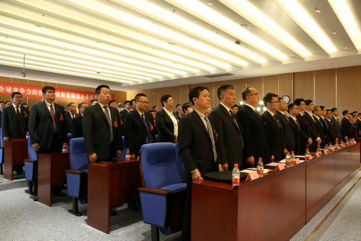 bti体育·(中国)官方网站 - APP下载