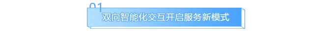 bti体育·(中国)官方网站 - APP下载
