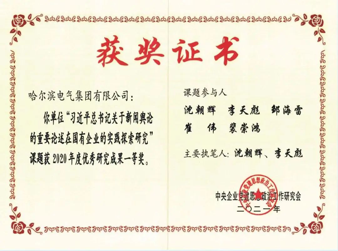 bti体育·(中国)官方网站 - APP下载