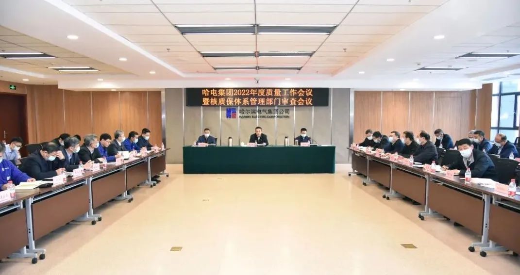 bti体育·(中国)官方网站 - APP下载