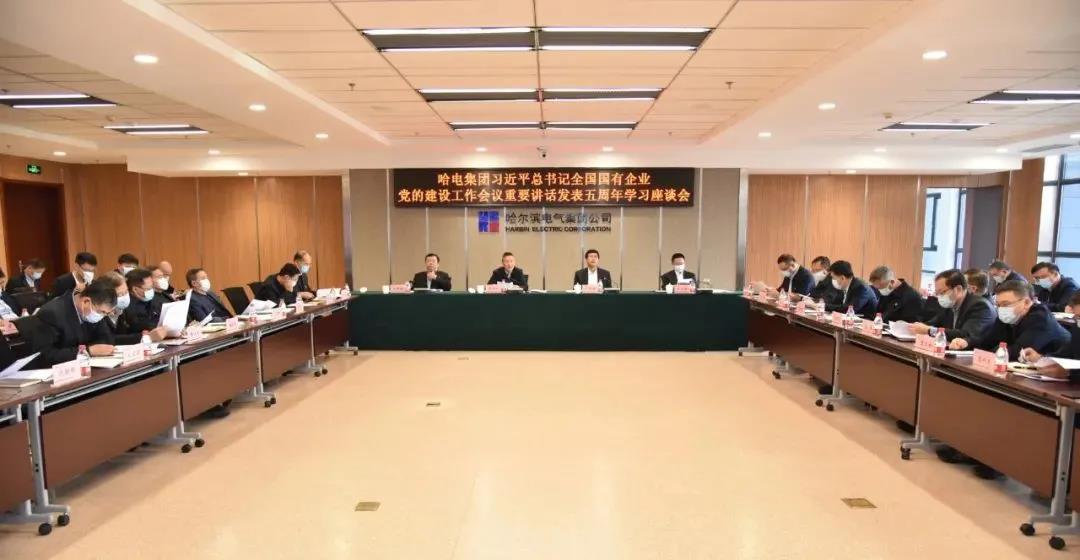 29028E88DB39931308BD515073C_578EA924_10EAA.jpg?e= bti体育·(中国)官方网站 - APP下载