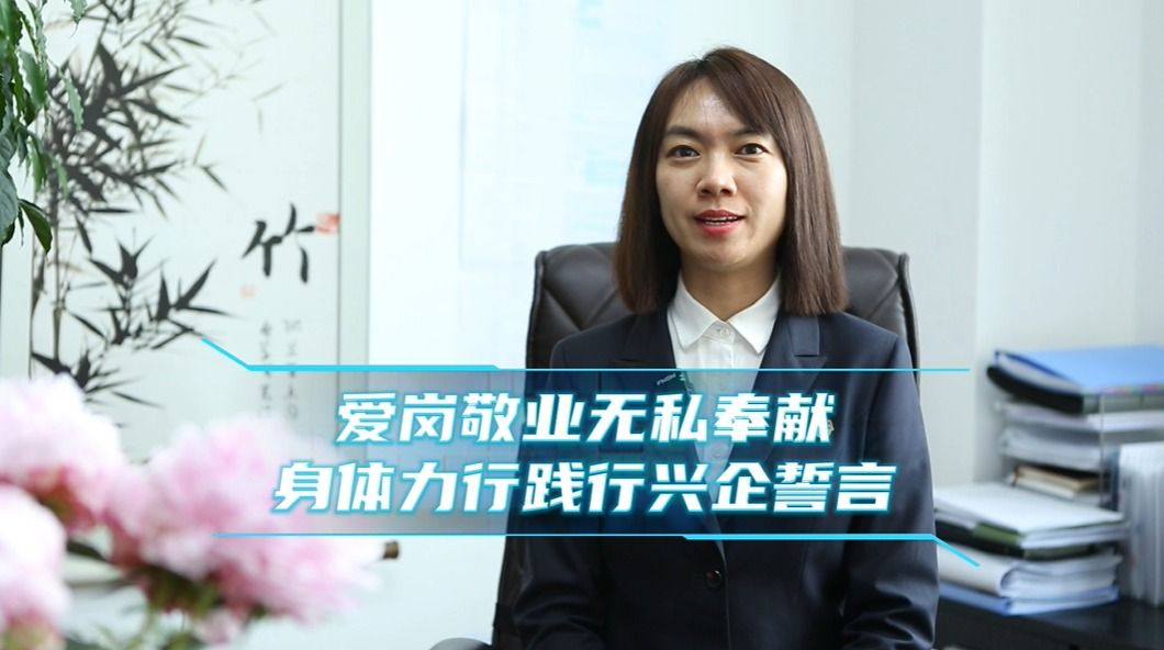 bti体育·(中国)官方网站 - APP下载
