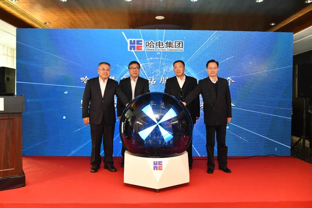 bti体育·(中国)官方网站 - APP下载