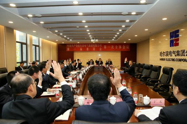 bti体育·(中国)官方网站 - APP下载