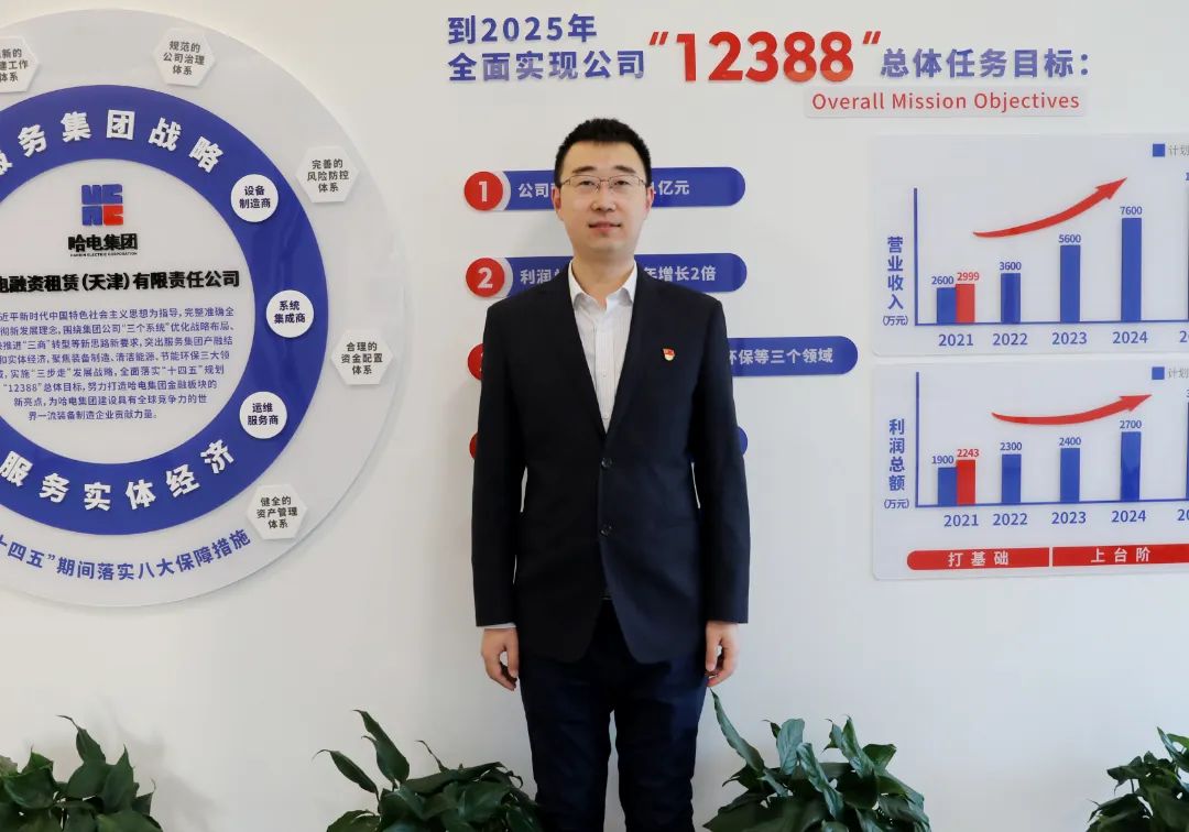 bti体育·(中国)官方网站 - APP下载