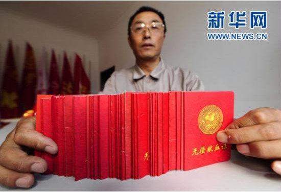 E2A7AB815213A53CE79F3A14600_002A04A1_A20D.jpg?e= bti体育·(中国)官方网站 - APP下载