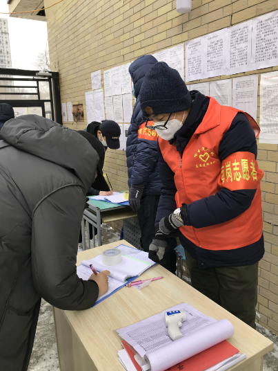 bti体育·(中国)官方网站 - APP下载