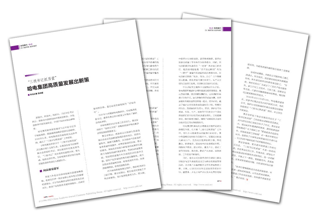 bti体育·(中国)官方网站 - APP下载