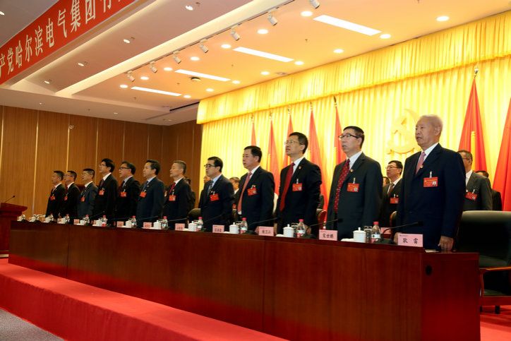 bti体育·(中国)官方网站 - APP下载