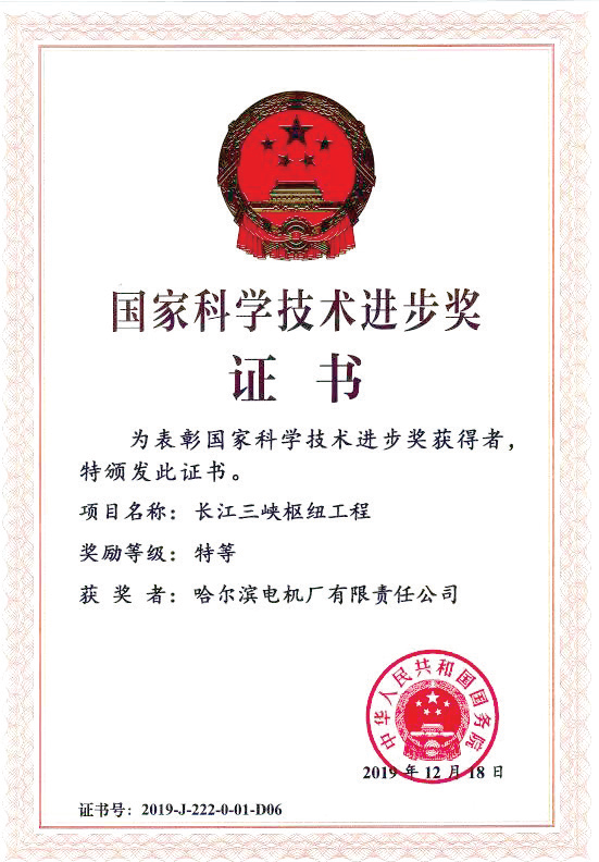 21A83D048DABAD0042C95A05501_8DCC23BE_71A33.png?e= bti体育·(中国)官方网站 - APP下载