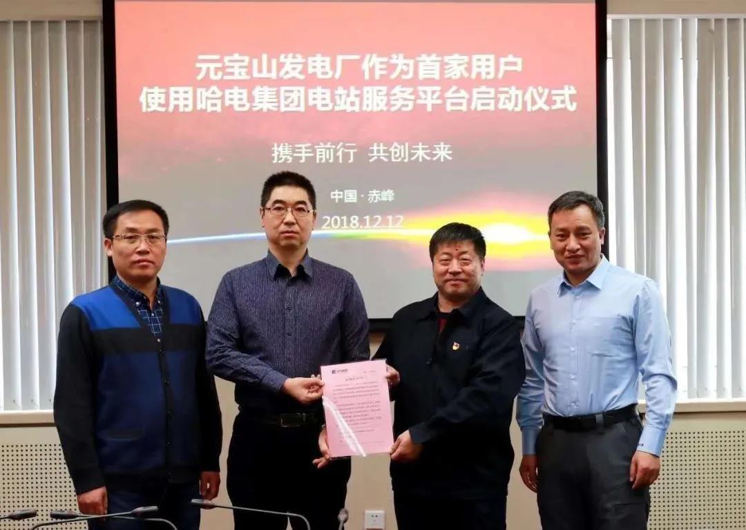 bti体育·(中国)官方网站 - APP下载