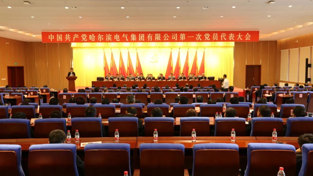 bti体育·(中国)官方网站 - APP下载
