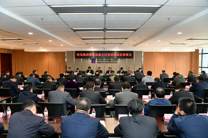 bti体育·(中国)官方网站 - APP下载