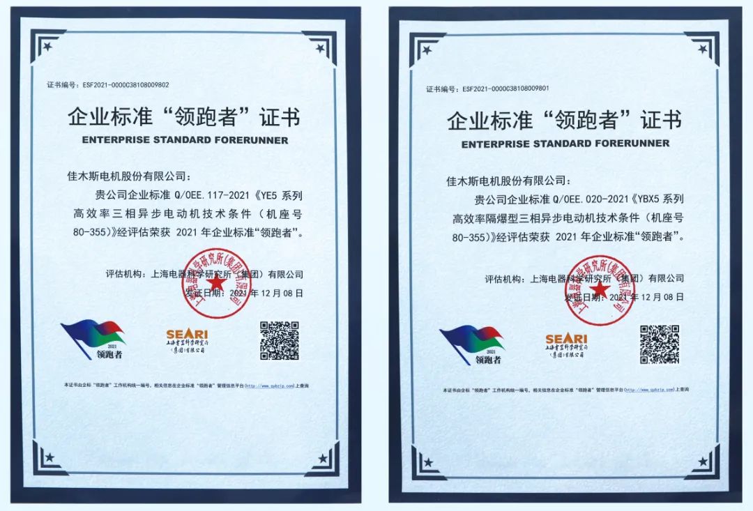 CBA0377D2F6F16E3DC7903CCC88_53219C51_1CC6B.jpg?e= bti体育·(中国)官方网站 - APP下载