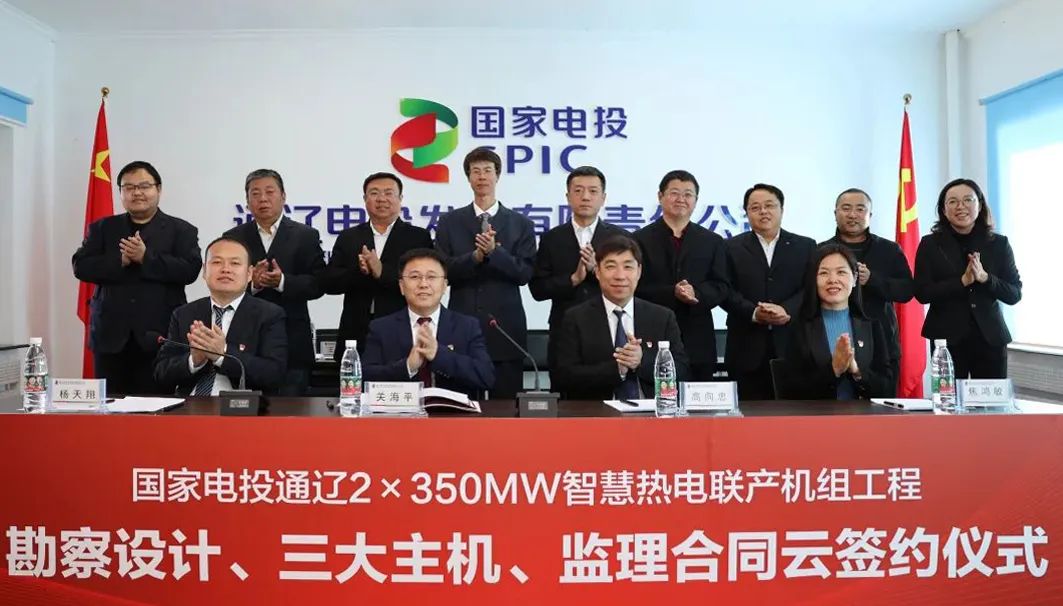 bti体育·(中国)官方网站 - APP下载