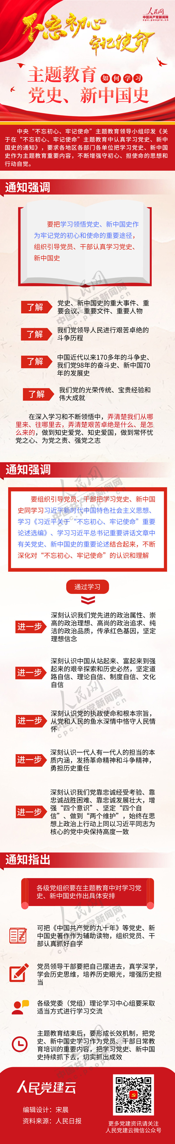 bti体育·(中国)官方网站 - APP下载