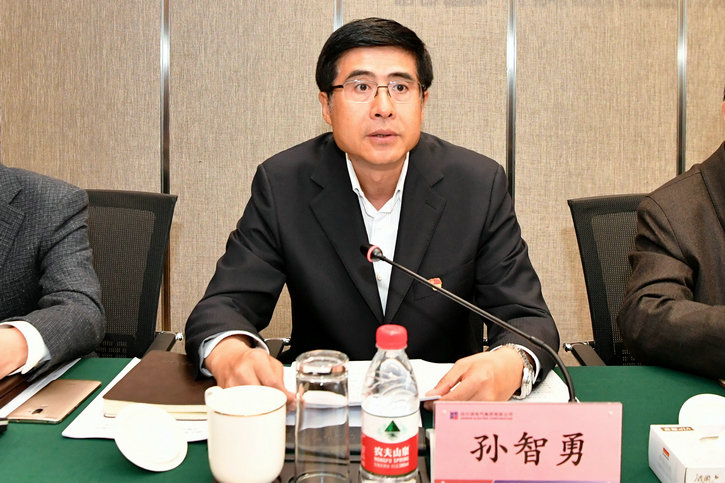 bti体育·(中国)官方网站 - APP下载