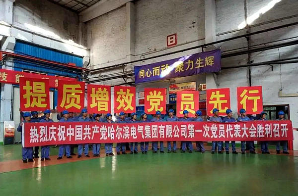 bti体育·(中国)官方网站 - APP下载