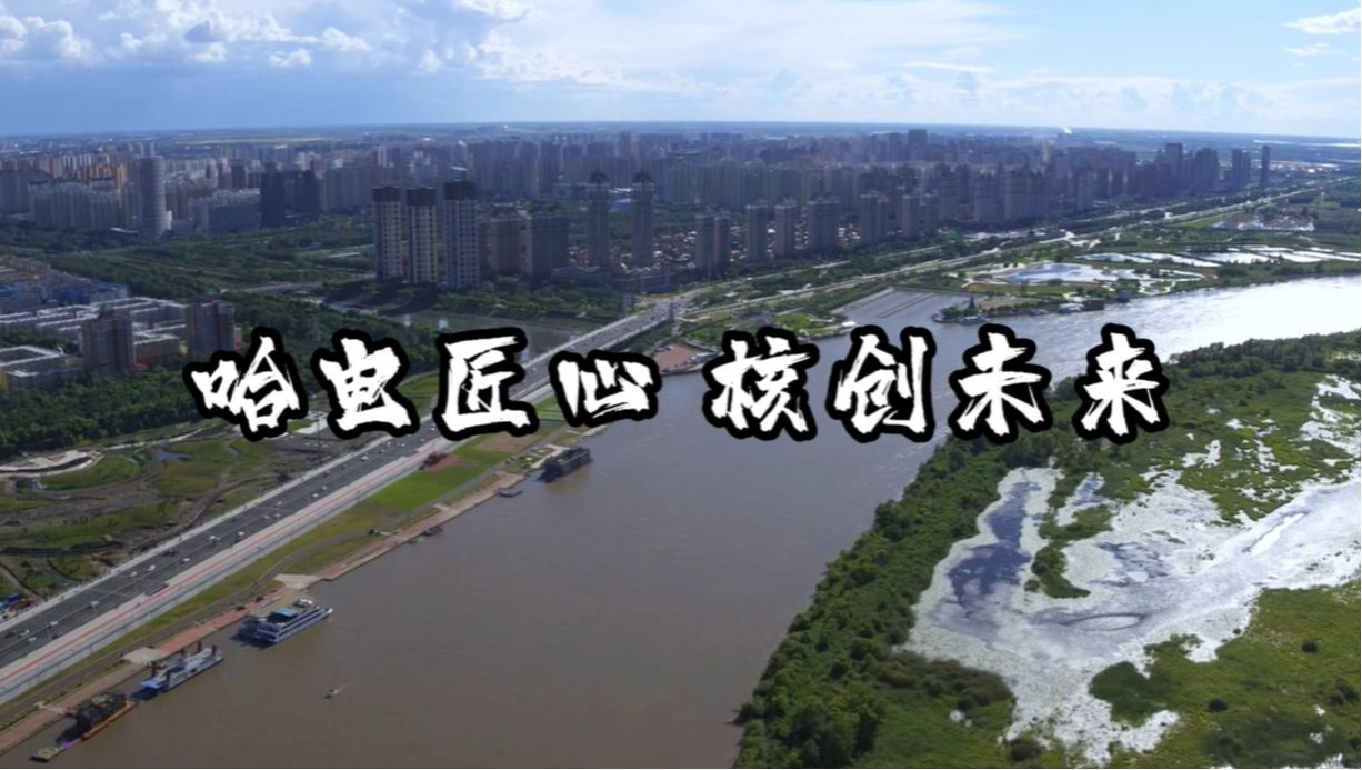 bti体育·(中国)官方网站 - APP下载