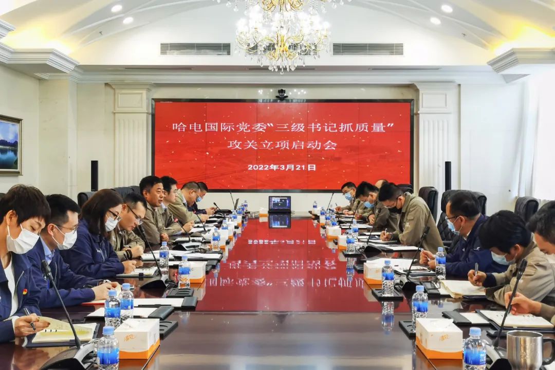 bti体育·(中国)官方网站 - APP下载