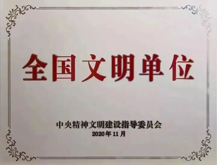 bti体育·(中国)官方网站 - APP下载