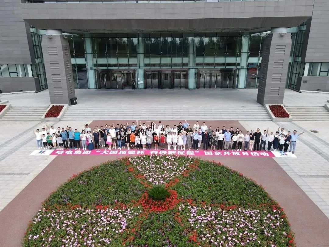 4E0F8652C8DFF3B7CF8325EAA6D_6936B0D7_35801.jpg?e= bti体育·(中国)官方网站 - APP下载
