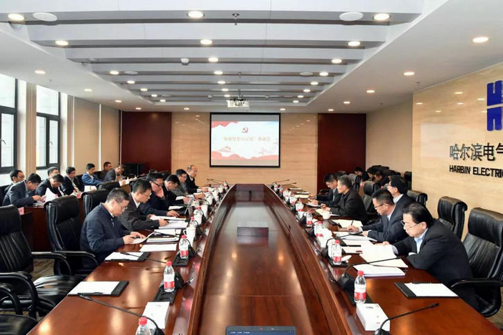 bti体育·(中国)官方网站 - APP下载