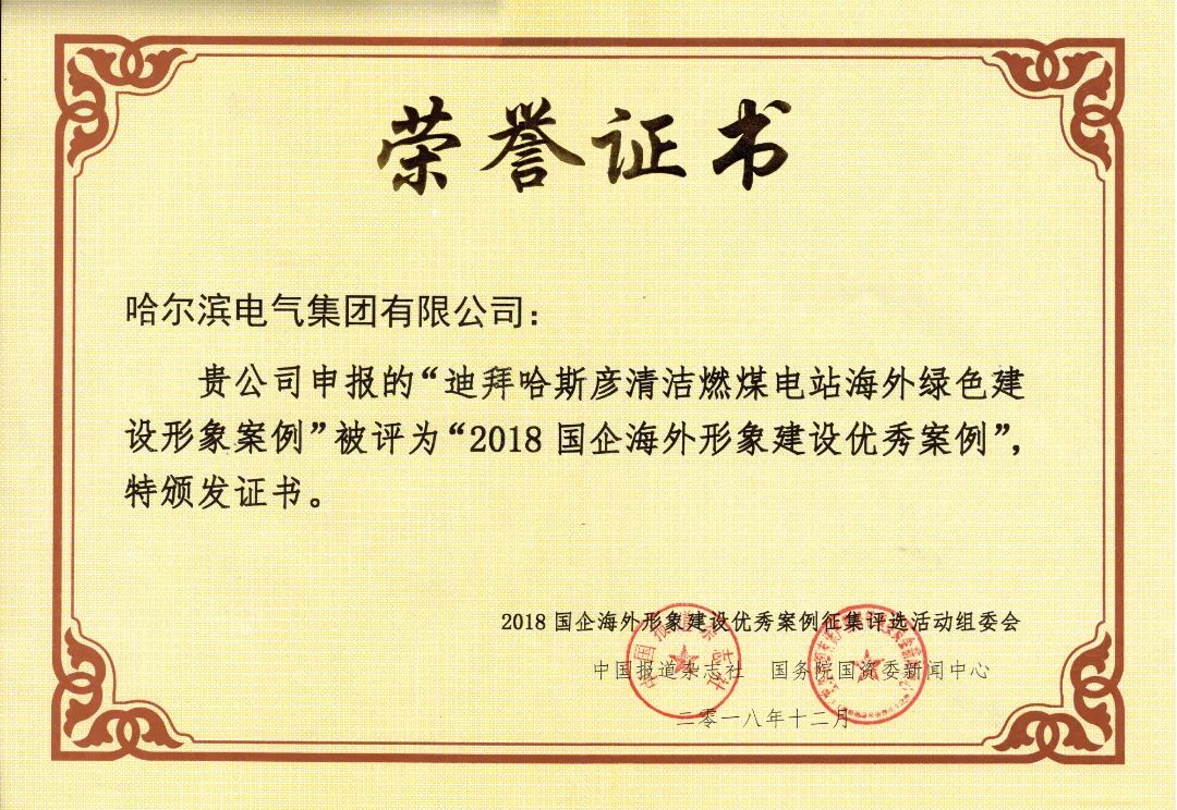 bti体育·(中国)官方网站 - APP下载