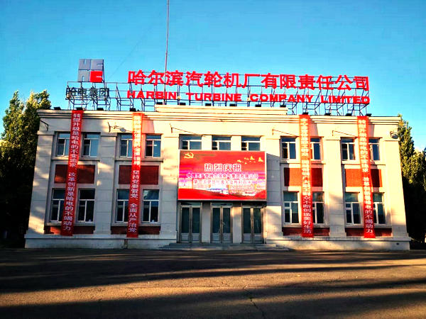 bti体育·(中国)官方网站 - APP下载