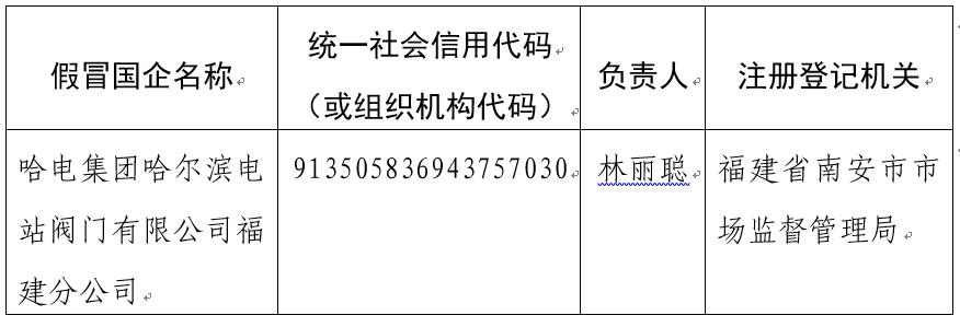 bti体育·(中国)官方网站 - APP下载