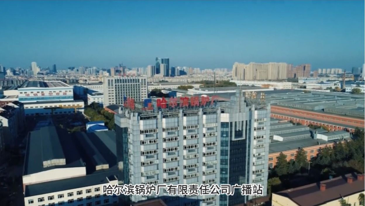 bti体育·(中国)官方网站 - APP下载