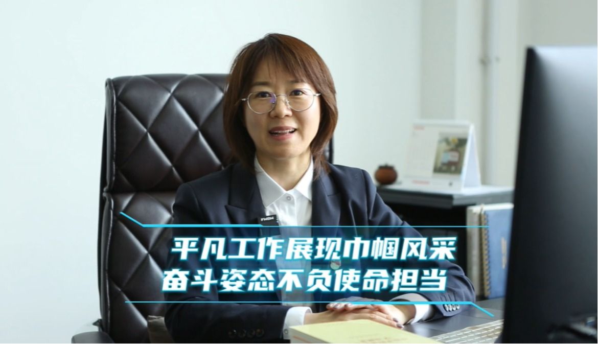 bti体育·(中国)官方网站 - APP下载
