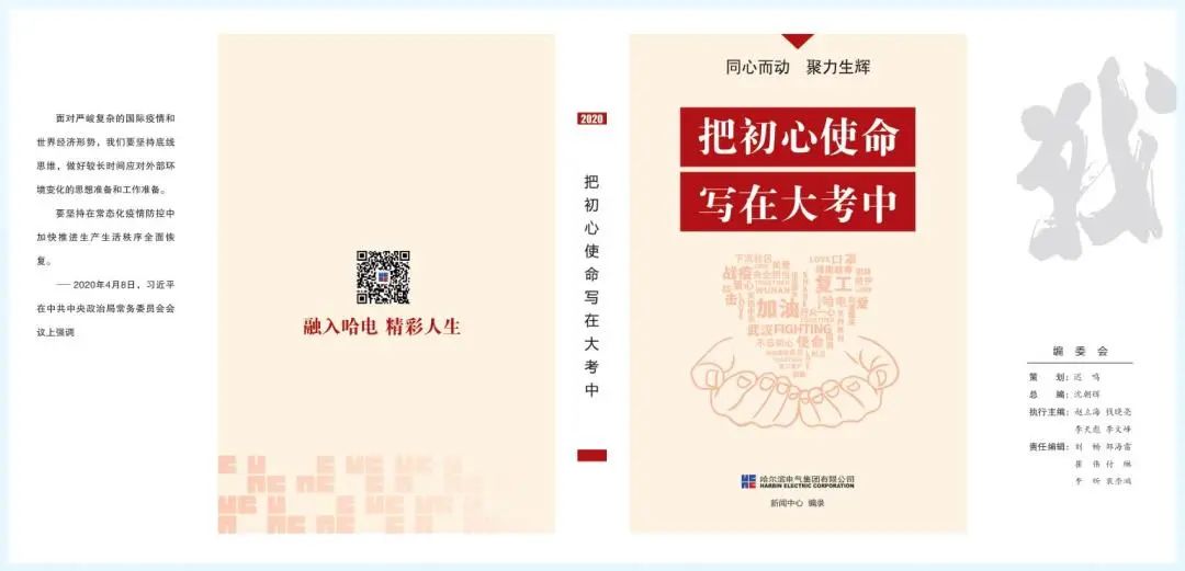 bti体育·(中国)官方网站 - APP下载