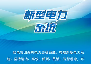 bti体育·(中国)官方网站 - APP下载