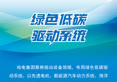 bti体育·(中国)官方网站 - APP下载
