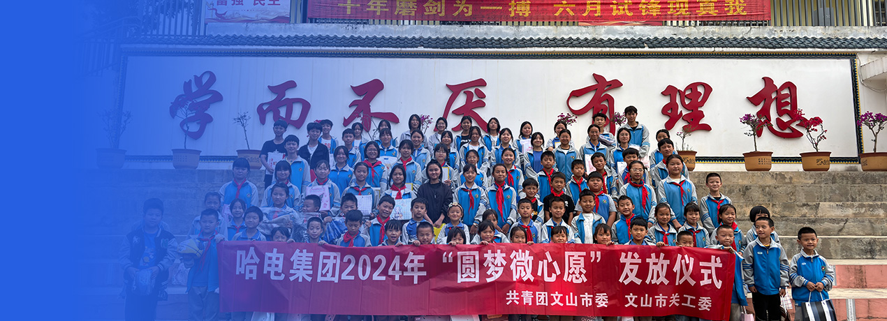 bti体育·(中国)官方网站 - APP下载